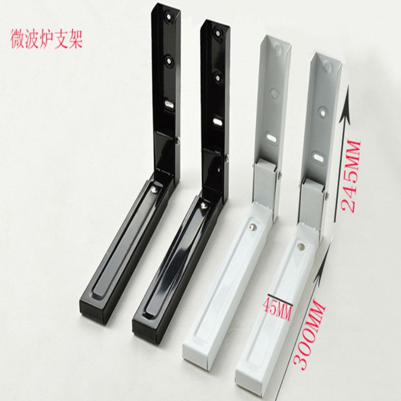 TX白色L型微波炉L型支架
