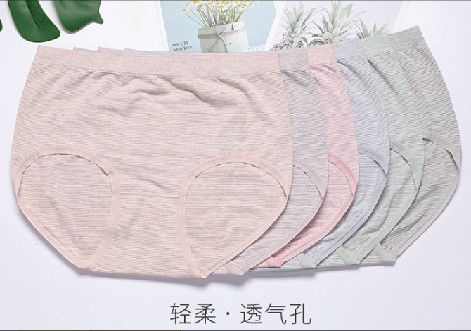 Seamless Naked Ammodal Panties 6806#