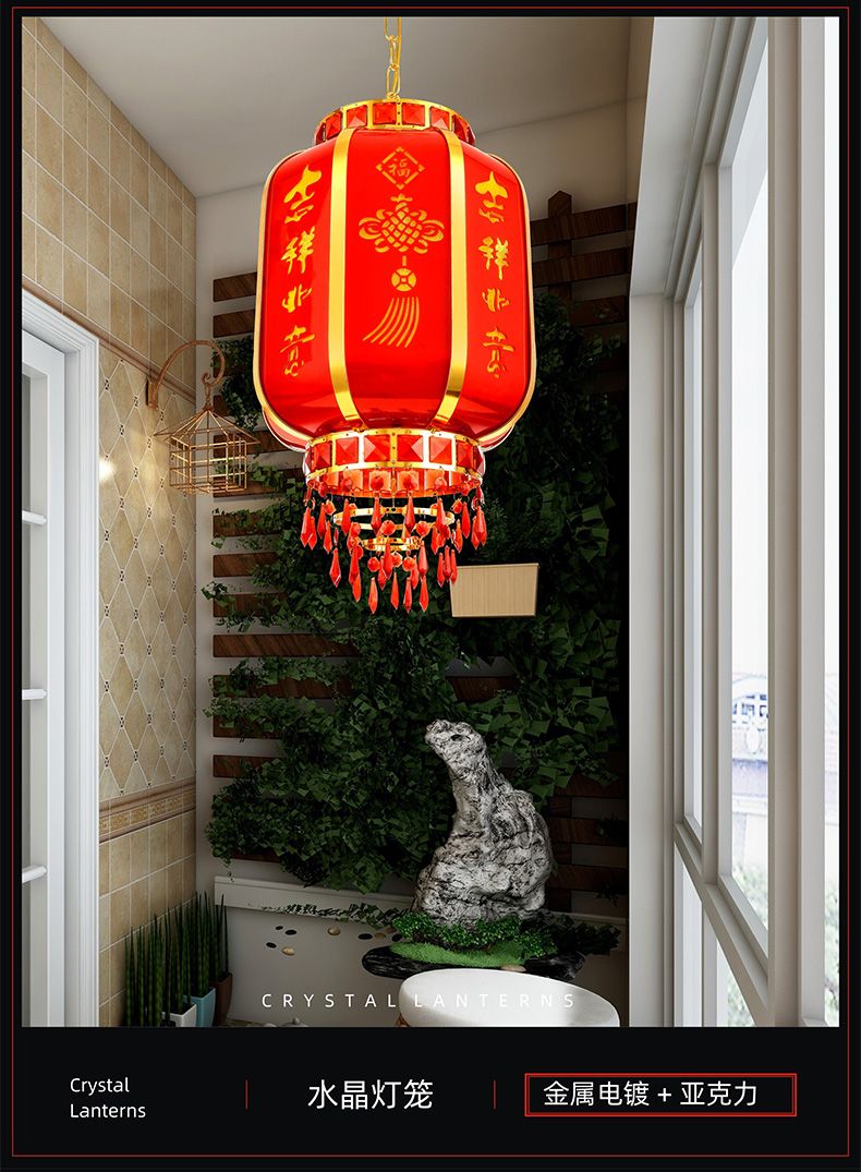 冬瓜灯笼大门吊灯大号新年春节中式户外led过年阳台水晶旋转灯笼产品图
