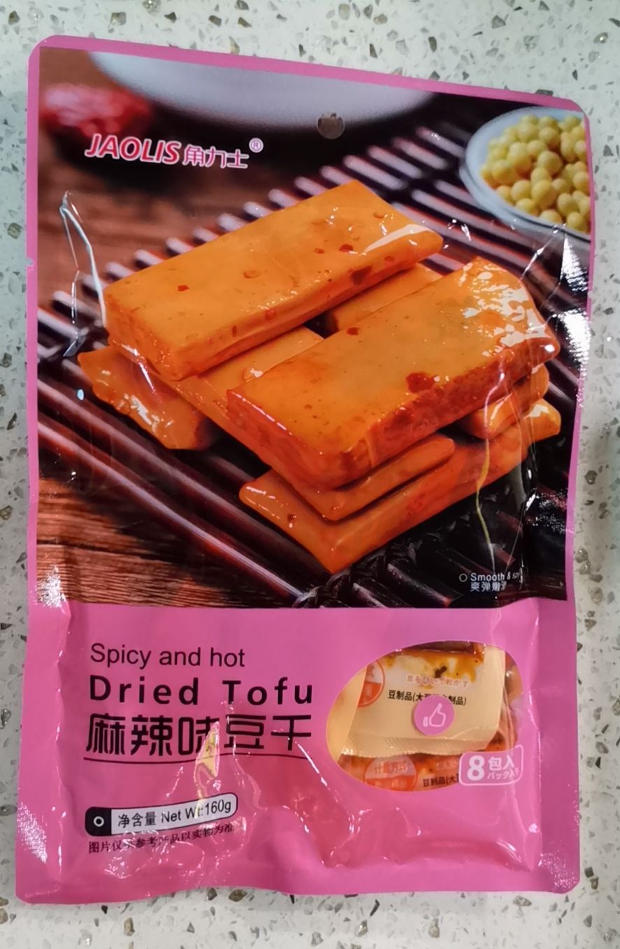 麻辣味豆干
