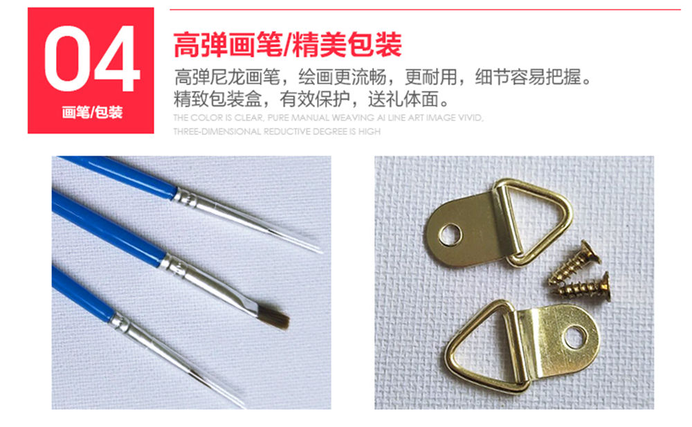 厂家批发DIY数字油画彩绘动物40*50CM无带木框风景动物填色装饰画