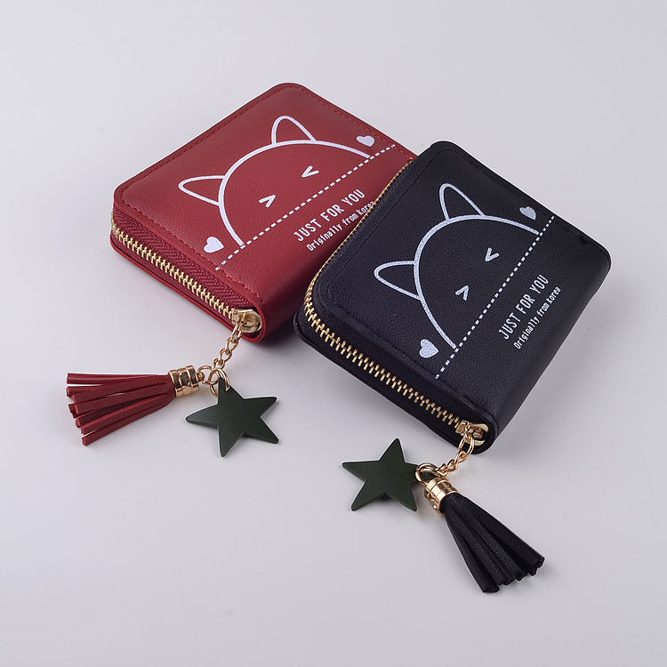 可爱短款小钱包少女2020日韩学生零钱夹时尚新款流苏手拿卡包潮搭