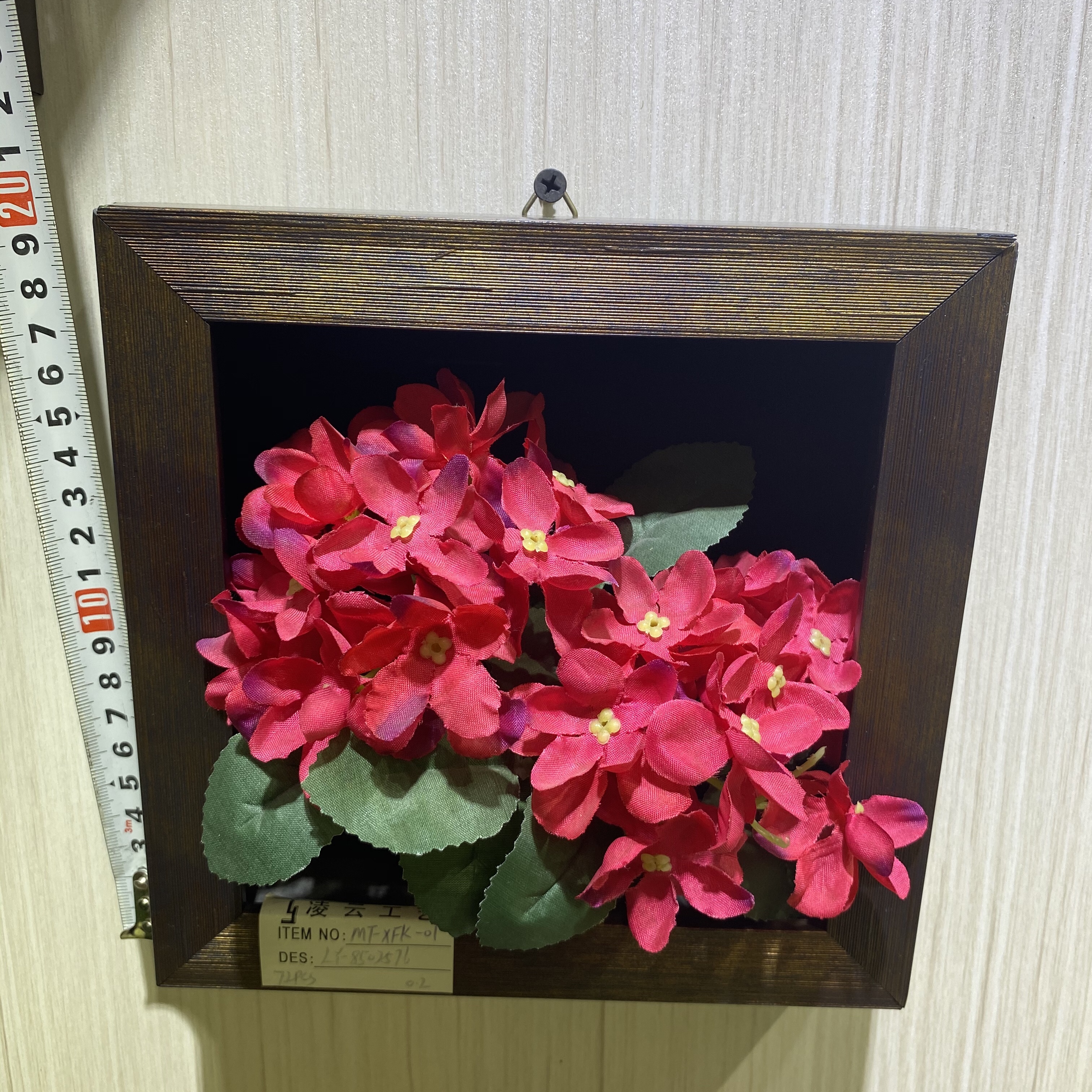 仿真花相框产品图