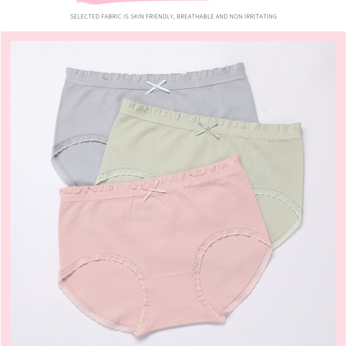 Seamless Naked Ammodal Panties S7016#