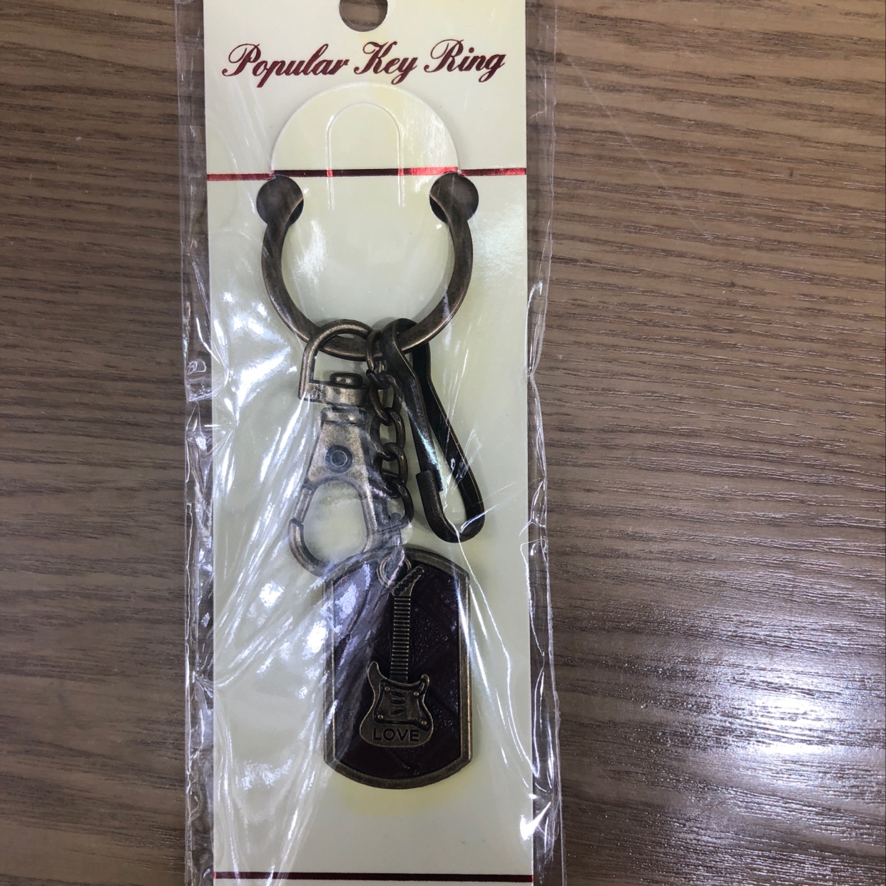 古铜钥匙扣