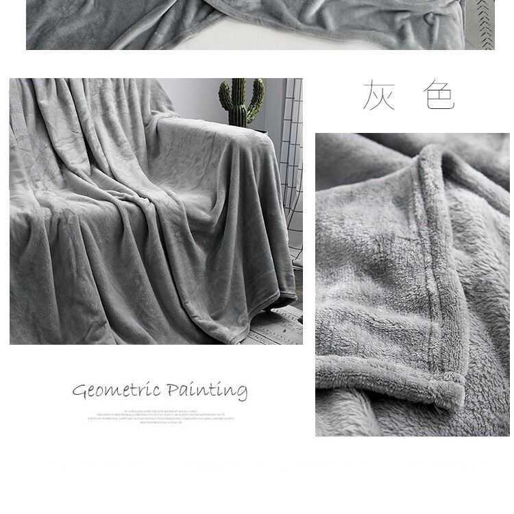 双面绒毯薄法兰绒毛毯被子空调午睡毯毛巾床单纯色详情图2