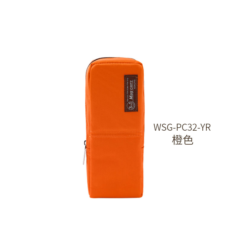 KOKUYO wG-PC32-YR Pen bag MAG CRITZ Orange medium