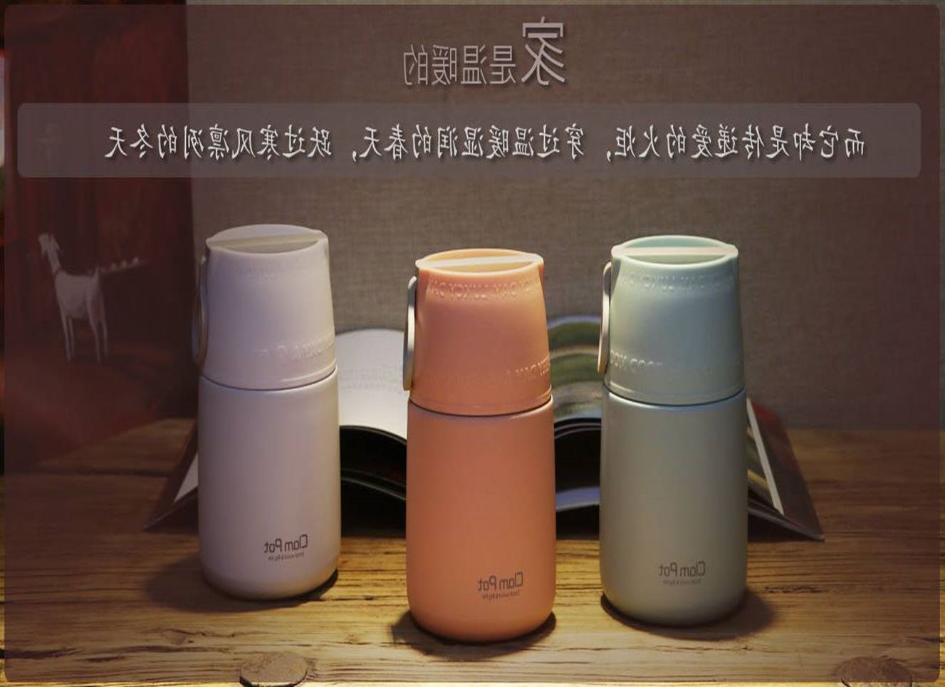 Yiwu Selection hand in hand mua smothered beaker QS.1074/65676