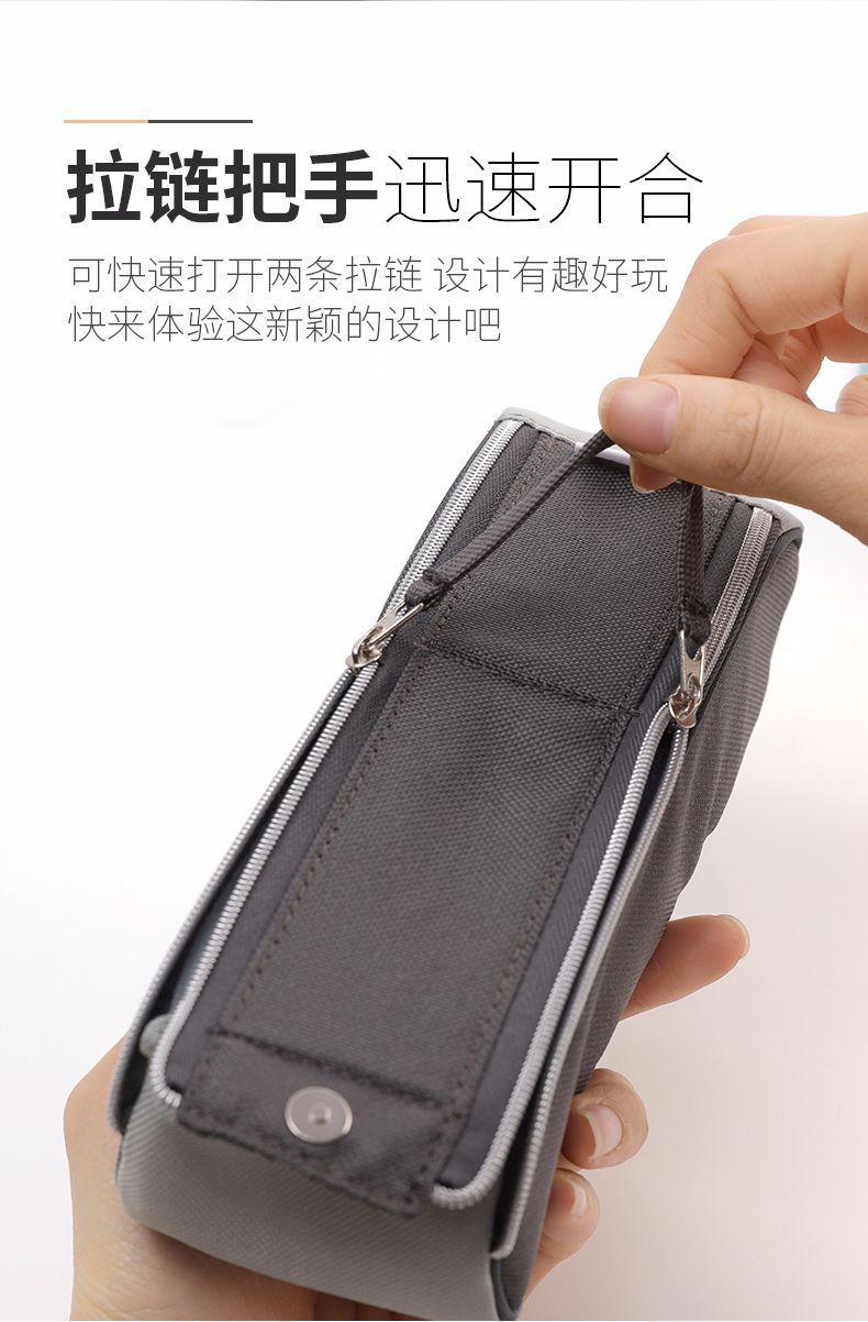 KOKUYO/ Guoyu WSG-PC112 Pen Case · FUTTATU detail image 7