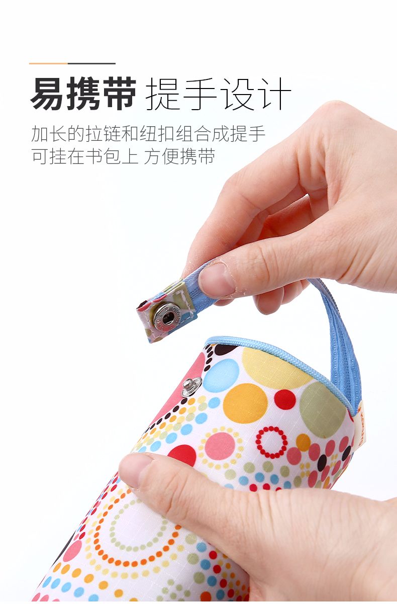 KOKUYO/ Guoyu WSG-PC62-B2 Pen Case C2-R Round blue detail image 5