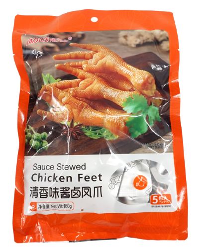 清香味酱卤凤爪详情图1