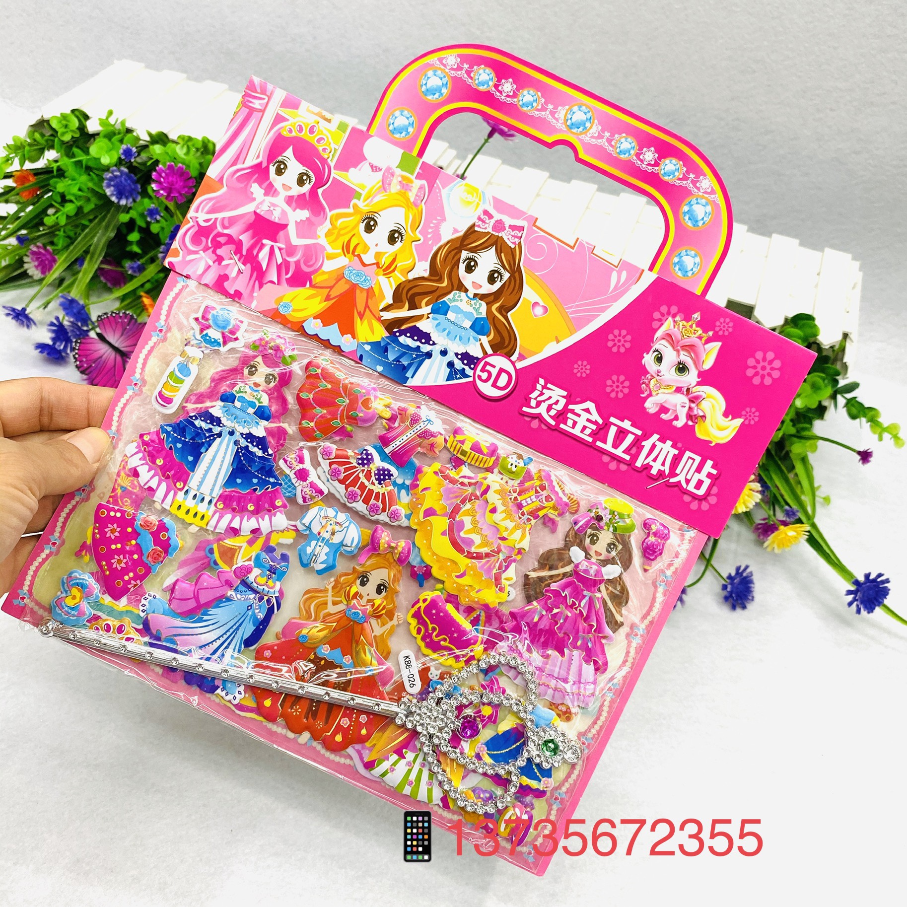 儿童烫金立体卡通换装美女公赠送魔法棒贴纸细节图