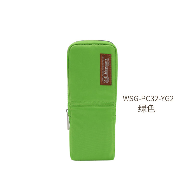 KOKUYO/ Guo Yu WG-PC32-YG2 pen case MAG CRITZ Yellow green medium size