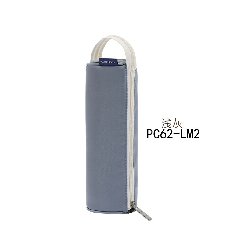 KOKUYO/ Guoyu WSG-PC62-LM2 pen Case C2-R round, light gray detail image 1