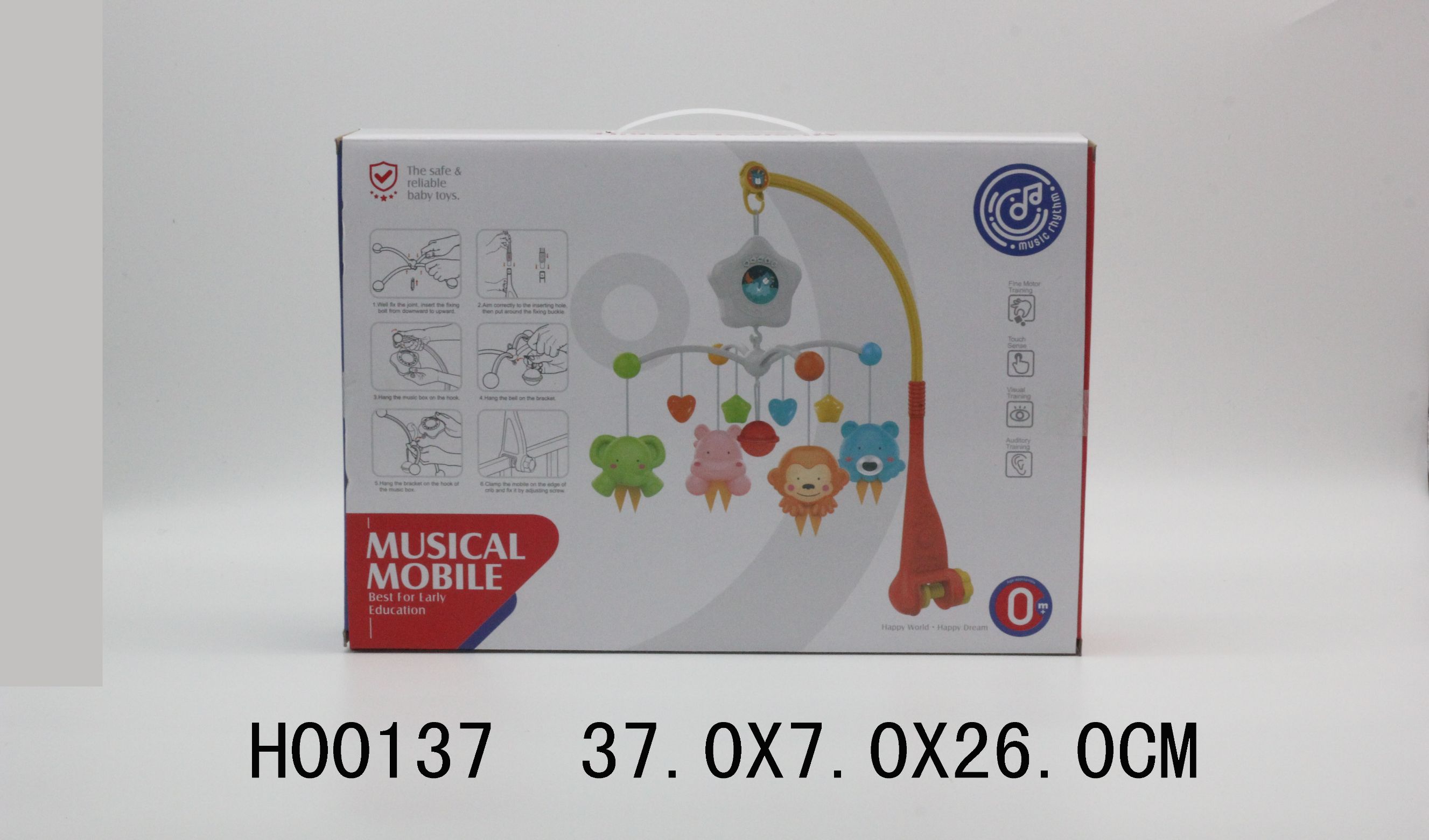 HE0307婴儿床铃星空投影床铃