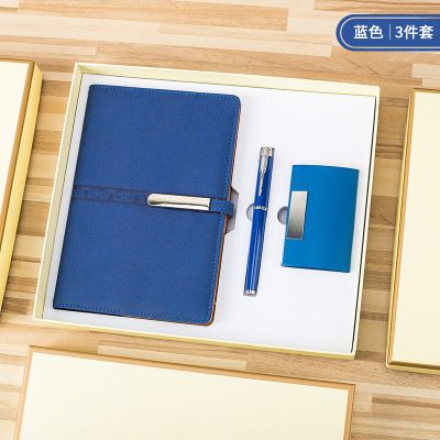 Kailushi Gift Pen Industry Office Teachers' Day Gifts, company creative business notebook gift sets, business card boxes, USB flash drives, notebooks, stationery customization Item Picture