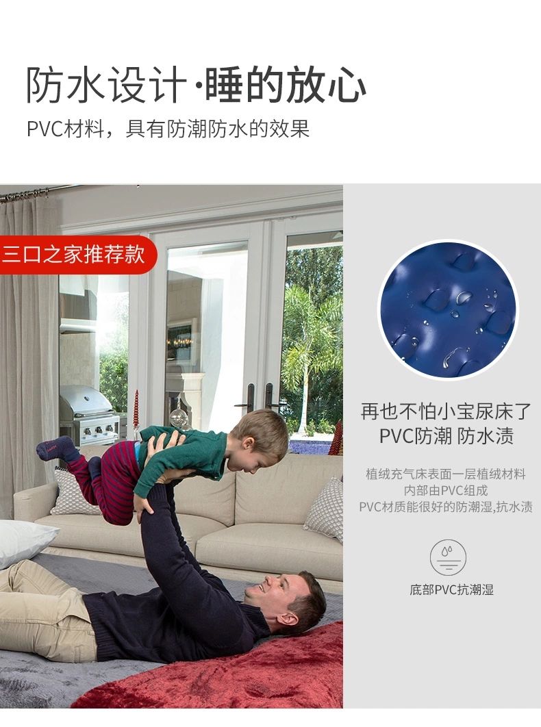 户外双人加厚午睡气垫床 便携式露营户外折叠气床单人充气床详情图5