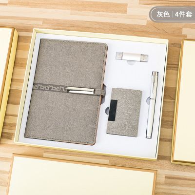 Regalo kailu shi pluma oficina comercio exterior explosiva empresa de estilo creativo cuaderno de negocios conjunto de regalo caja de tarjeta de visita disco U organizador papelería personalizada details Picture
