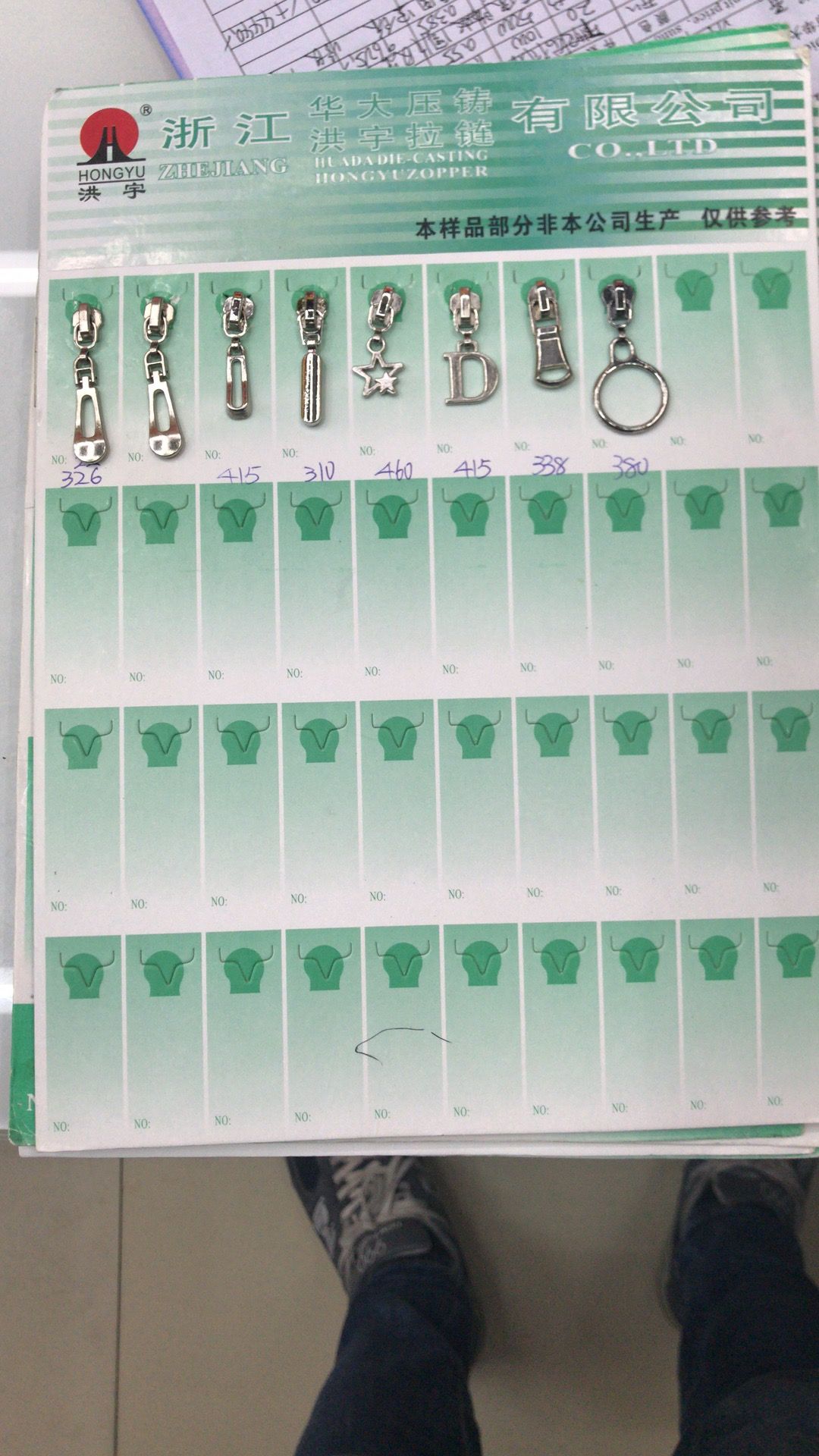 The manufacturer knows 3# nylon/resin/metal process puller 6