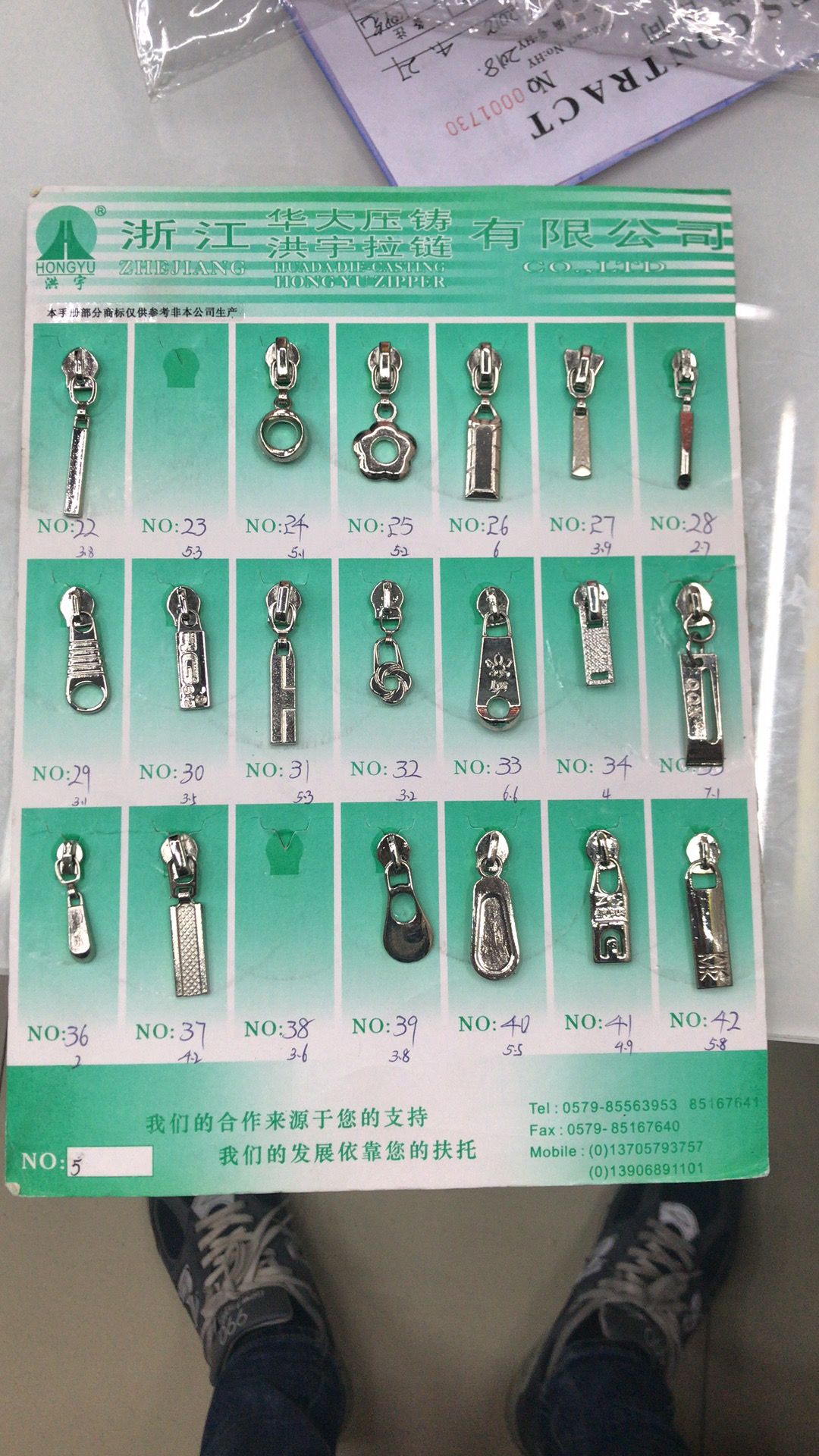 Factory direct selling 5# nylon bags zipper