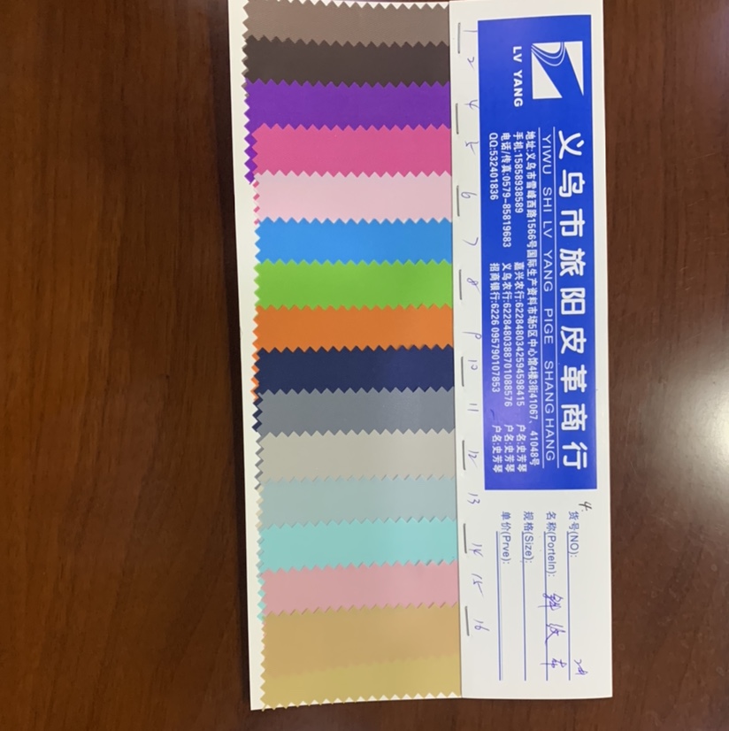 Factory direct sales of best-selling new twill fabric, large stock of high, medium and low grade luggage, sofa, shoe materials and fabrics, No. 1 color