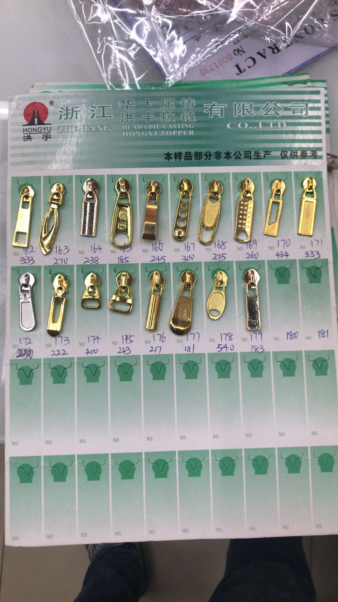 Factory direct selling 5# nylon cases and bags pull head