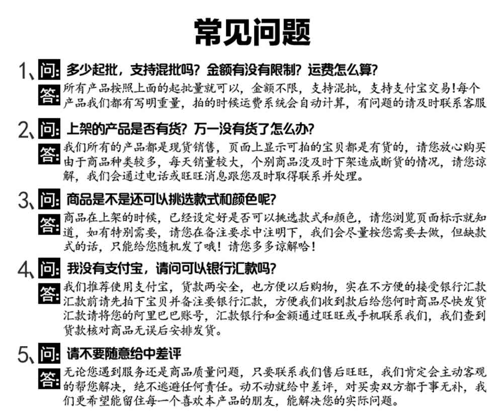厂家批发DIY数字油画彩绘动物40*50CM无带木框风景动物填色装饰画