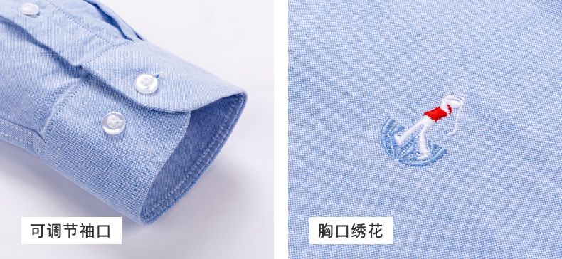 New men's shirts for autumn and winter, made of all-cotton and linen, sweat-absorbing and breathable, casual wear for middle-aged and young people detail image 4