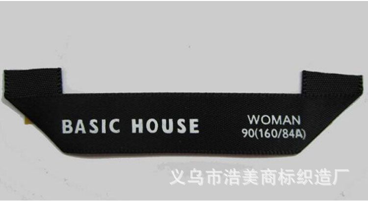Manufacturers Supply Woven Label Armband Custom Garment Accessories Satin Double Cotton Label Production And Processing Free Design undefined