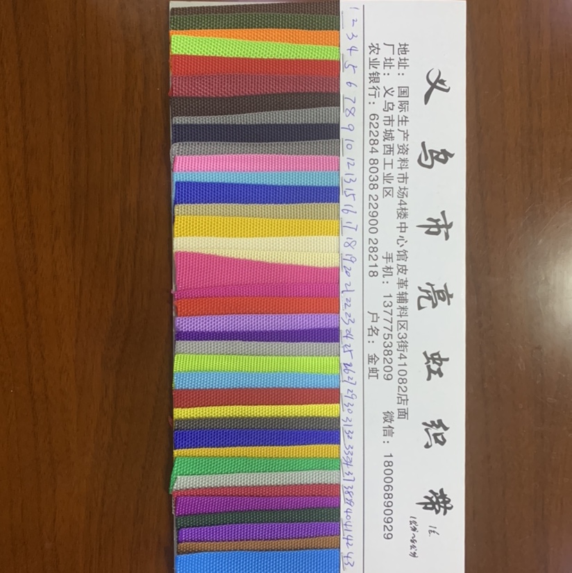 Factory direct sales of hot-selling new woven leather products ranging from 1 cm to 8 cm. Large stock of high, medium and low-end bags, sofas, shoes and fabric in No. 1 color