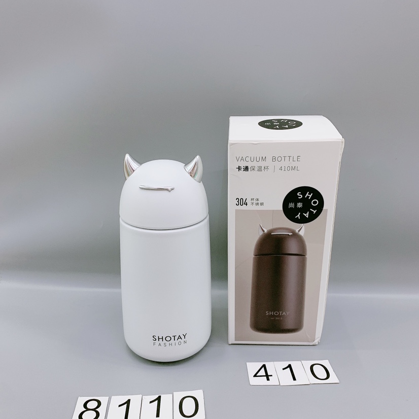 8110尚泰卡通保温杯410ML
