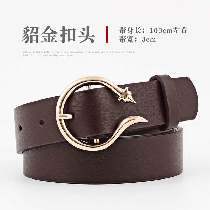 新品女士腰带 装饰宽皮带女 百搭时尚裤腰带 女士皮带670
