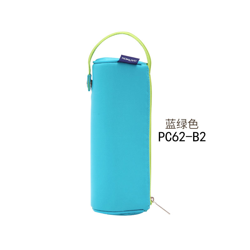 KOKUYO/ Guoyu WSG-PC62-B2 Pen Case C2-R Round blue