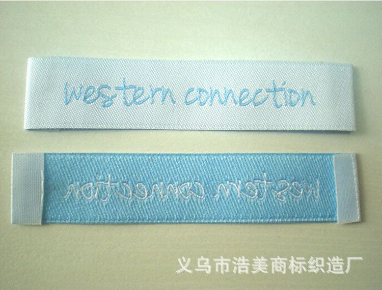 Manufacturers Supply Woven Label Armband Custom Garment Accessories Satin Double Cotton Label Production And Processing Free Design Item Picture