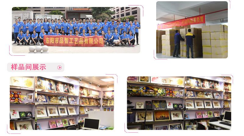 Bright diamond, irregular-shaped diamond, framed diamond painting 40*50, an export bestseller available without loan detail image 7