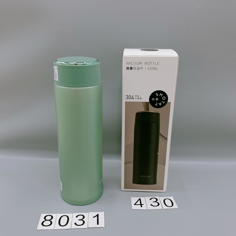 Shangtai vacuum cup 430ML
