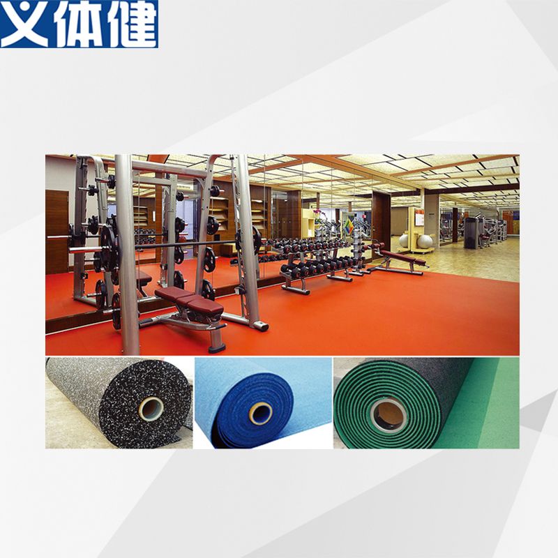Hj-k152 Special mat (coil material) for military Sports Body-building gymnasium