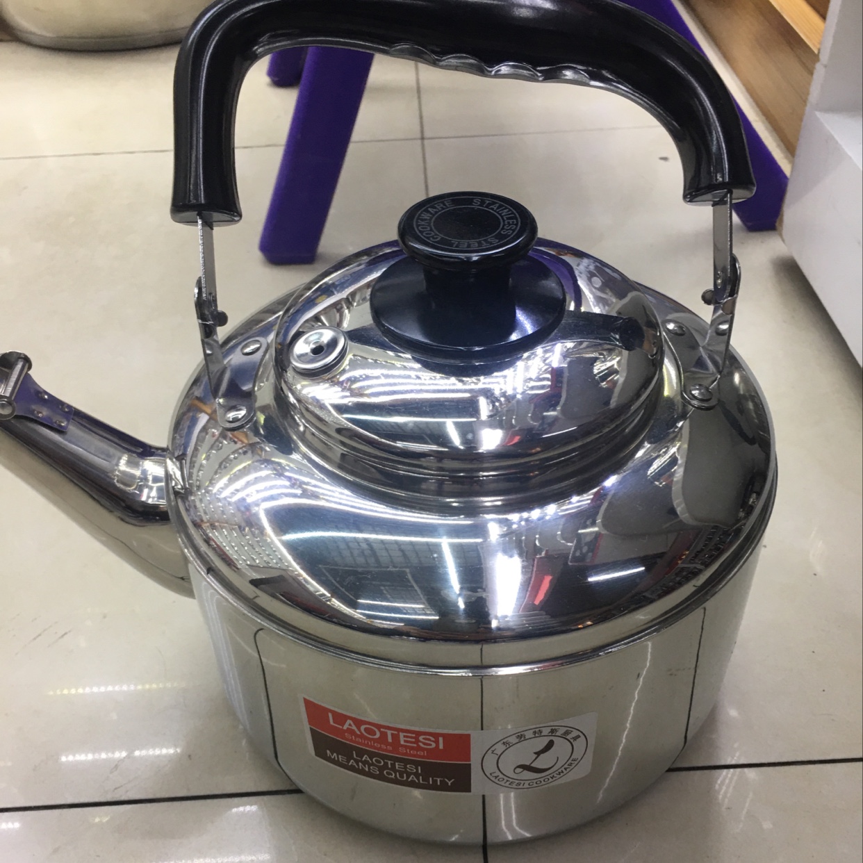 5.5L