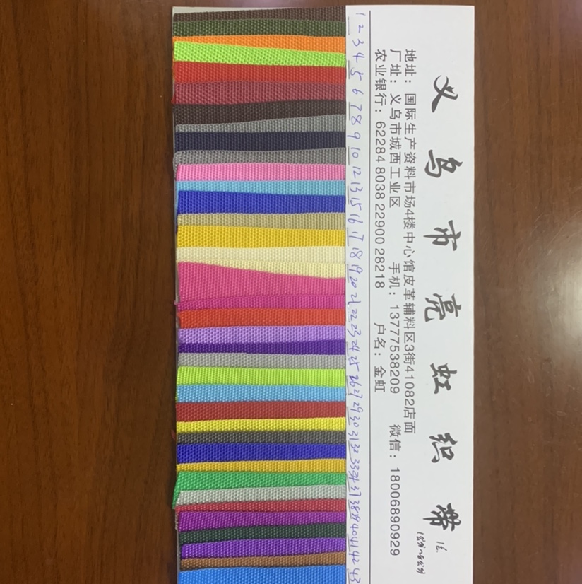 Factory direct sales of hot-selling new woven leather products ranging from 1 cm to 8 cm. Large stock of high, medium and low-end bags, sofas, shoes and fabric in 23 # color