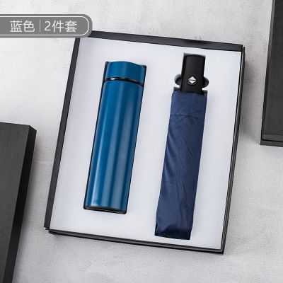 温控杯/雨伞/套装定制细节图