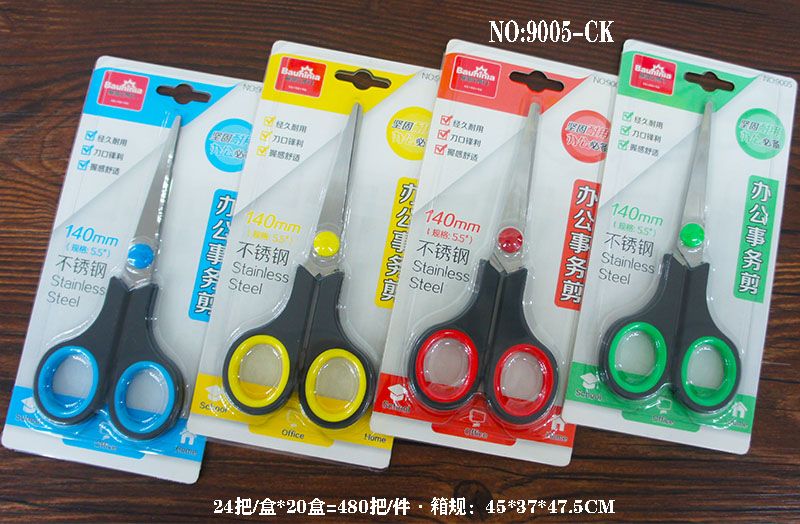 Factory direct red Dragonfly stationery Bauhinia scissors Office scissors 9005-CK