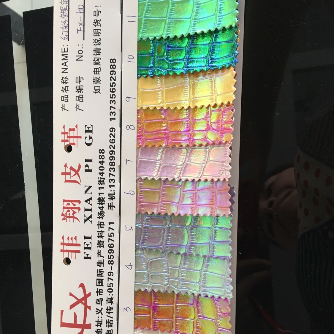 幻彩鳄鱼纹花纹经典，幻彩流行，大量现货，支持定做厂家直销 皮革详情图3