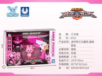 Lucy, Yiwu Selection Mini Agent Team - Basic set 8722#/F1-150