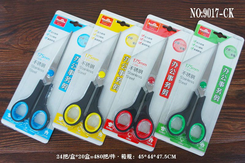 Factory direct red dragonfly stationery Bauhinia scissors office scissors 9017-CK