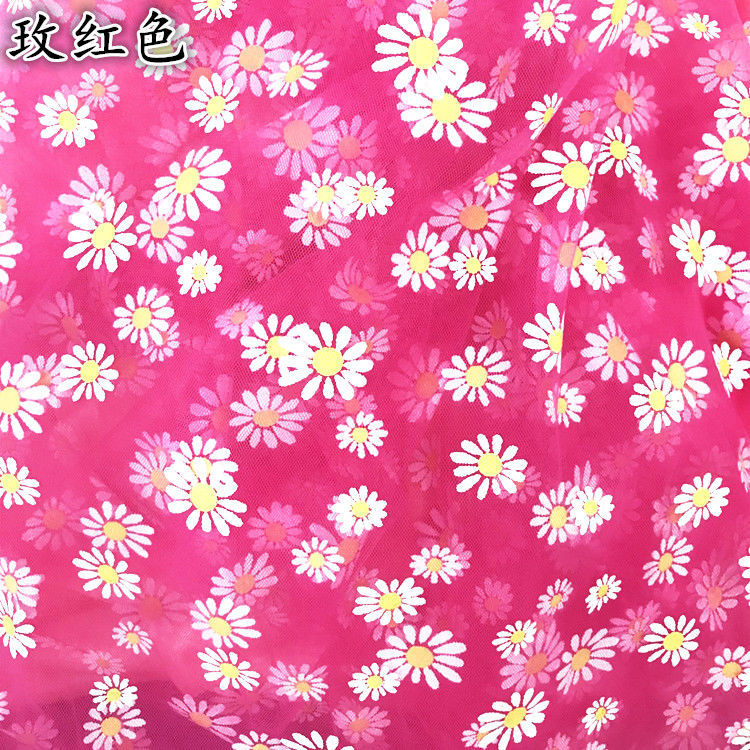 花布厂家直销现货批发零售下单白底实物图