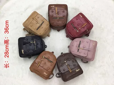 Women's Fashion Backpack 3027
