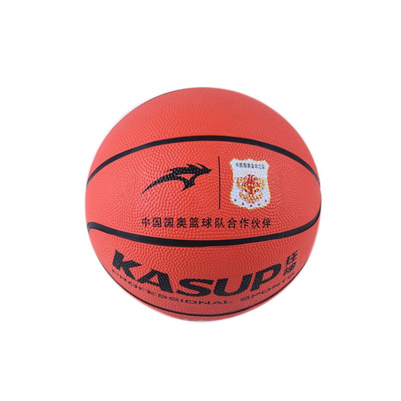Crazy God 0760 Basketball Unisex Adult No. 5 Indoor Outdoor Rubber Basketball Students Practice Ball Basketball full figure