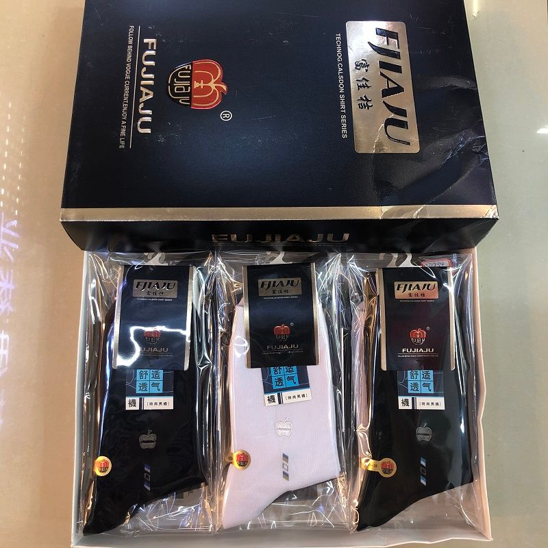 Guangdong Autumn and Winter new boxed men's socks, Fujia Orange and Apple embroidered pure cotton high-top business casual socks, direct supply from the manufacturer detail image 2