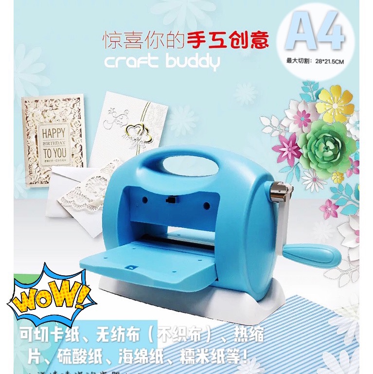 A4 knurling machine Paper art machine