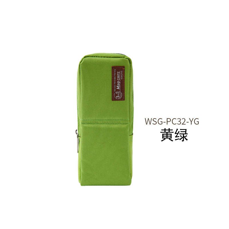 KOKUYO/ Guoyu WG-PC32-YG pen case MAG CRITZ Yellow green medium size